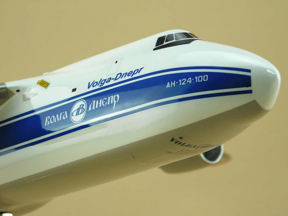 Модель самолета Ан-124-100 (М1:144, Волга-Днепр, RA-82044)