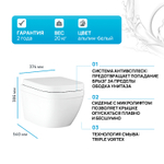 Унитаз Grohe Euro Ceramic 39554000 подвесной с сиденьем Микролифт