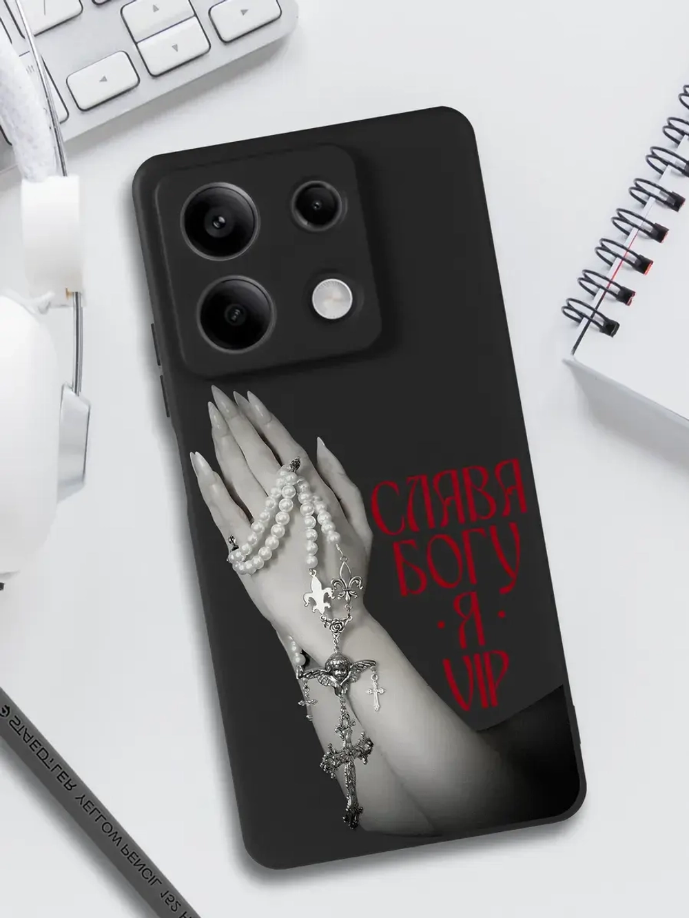 Чехол на Xiaomi Redmi Note 13 5G