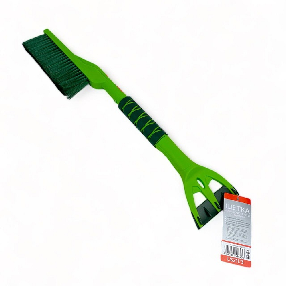 Скребок+щетка  для снега  61см  LS211/3 мягкая ручка (48321)