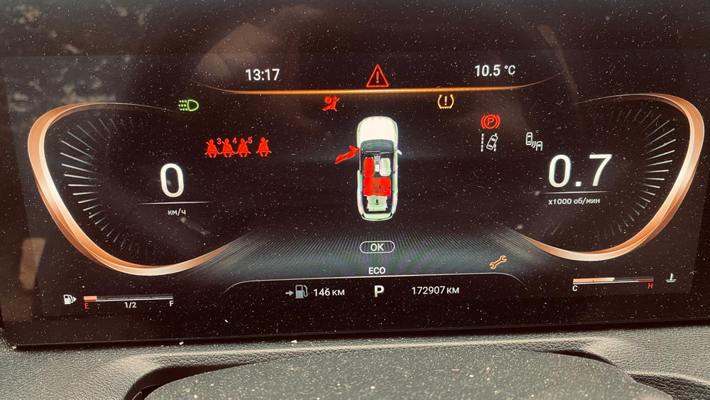 EXEED VX 2.0 DCT AWD President