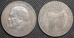 100 рублей 1980 года СССР Олимпиада-80 в Москве Владимир Ленин Пробный Копия монеты посеребрение