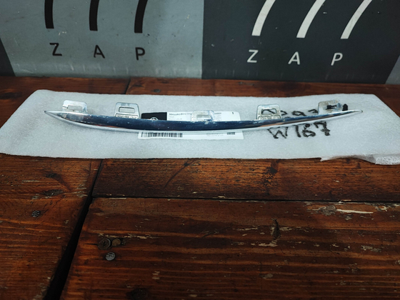 Молдинг переднего бампера Mercedes GLE V167 AMG 18-нв Б/У Оригинал A1678858403