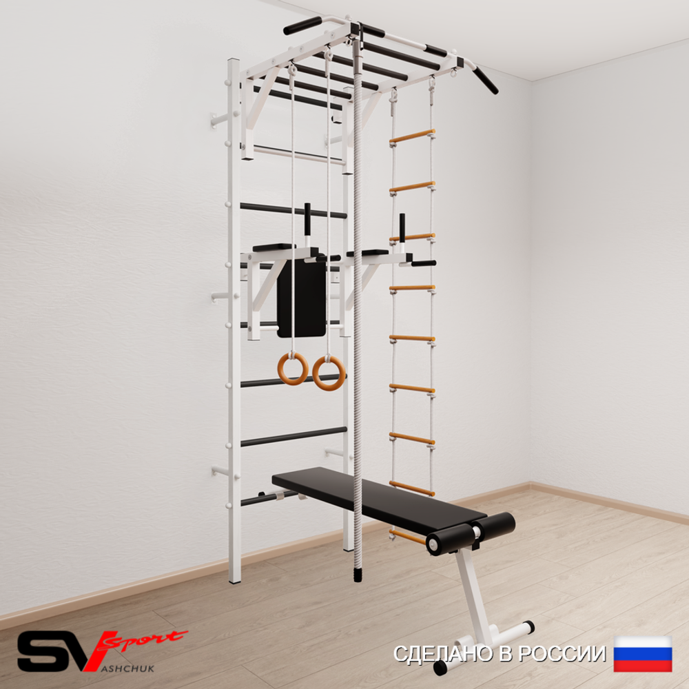 Шведская стенка Sv Sport усиленная 625 (Турник рукоход/Брусья/Скамья/Канат/Кольца/Лестница)