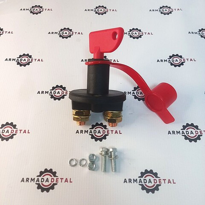 Выключатель массы | 701/20800 | Spare Parts