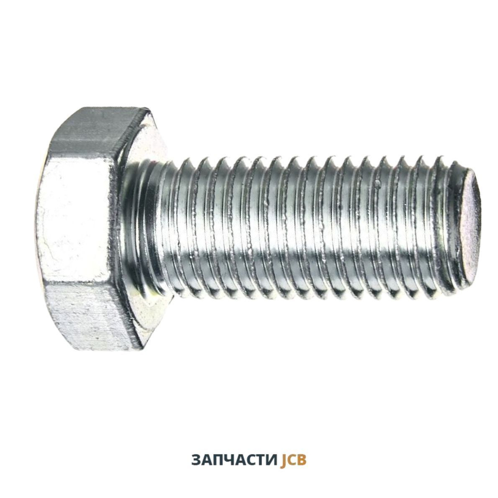 Болт регулировки телескопа JCB 1315/0811Z, 826/01055, 1390/0810Z, 1315-0811Z, 826-01055, 1390-0810Z