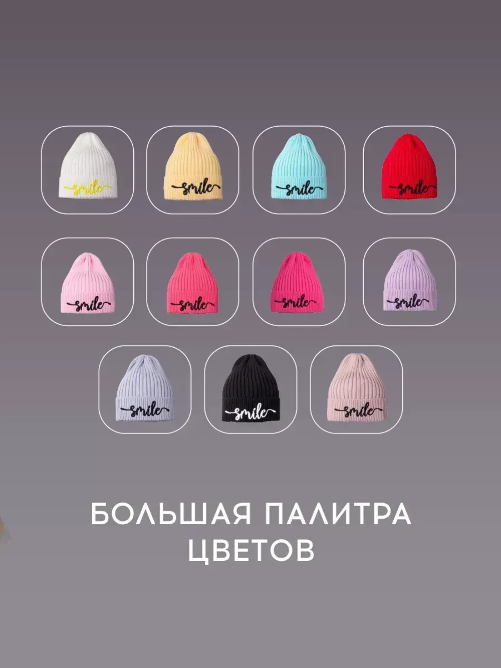 Шапка для девочки осенняя тыковка