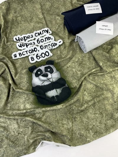 ПАНДЫ - Кулирка с лайкрой, компакт пенье (ДЖ54)