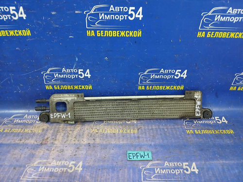 Радиатор АКПП MAZDA TRIBUTE 2002