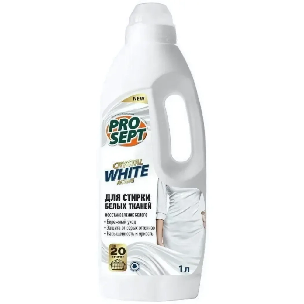 Гель для стирки PROSEPT Crystal концентрат для стирки белых и светлых тканей 1л