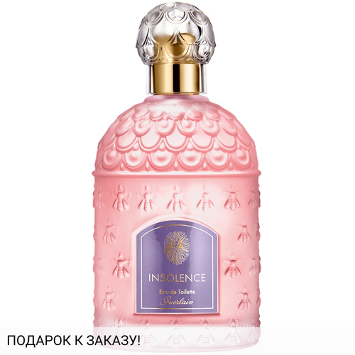 Guerlain Insolence 2017
