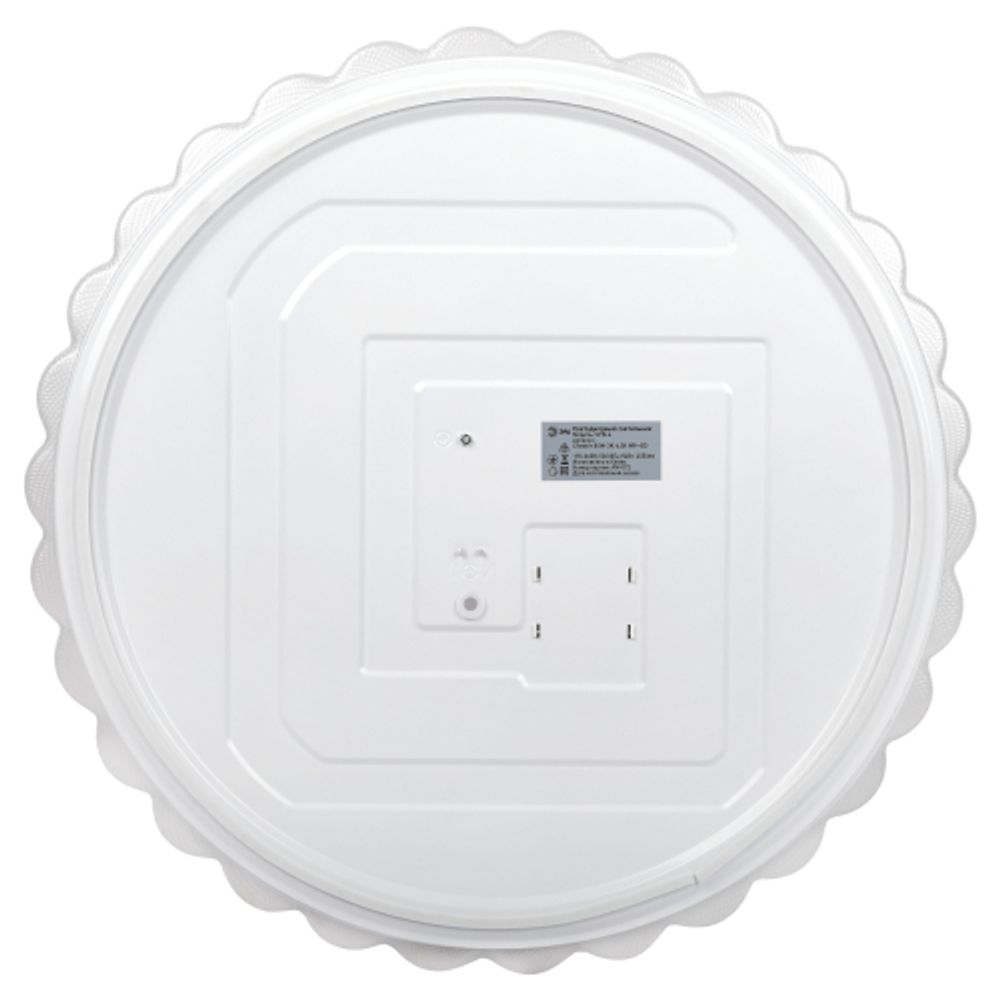 Светильник потолочный светодиодный ЭРА Классик без ДУ SPB-6 Chester 84W-3K-6,5K WH+GD 3000-6500К белый/золото | Светильники SPB-6 без ДУ