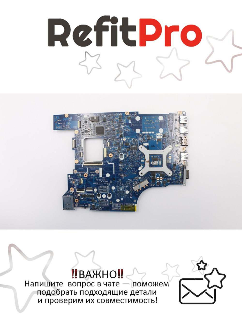 Материнская плата для ноутбука Lenovo Е530 QILE2 LA-8133P Intel HM77 UMA (04W4014), оригинал