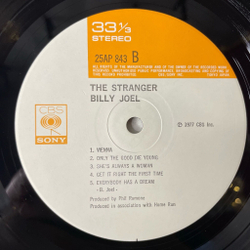 Винтажная виниловая пластинка LP Billy Joel The Stranger (Japan 1978) (Obi) Just The Way You Are