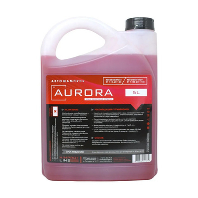 Himprofline Автошампунь Aurora 5л