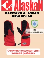 Варежки зимние  New Polar красный /черный
