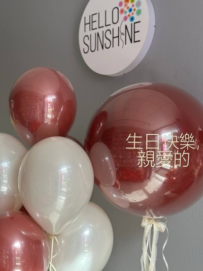 Набор шаров Мерло