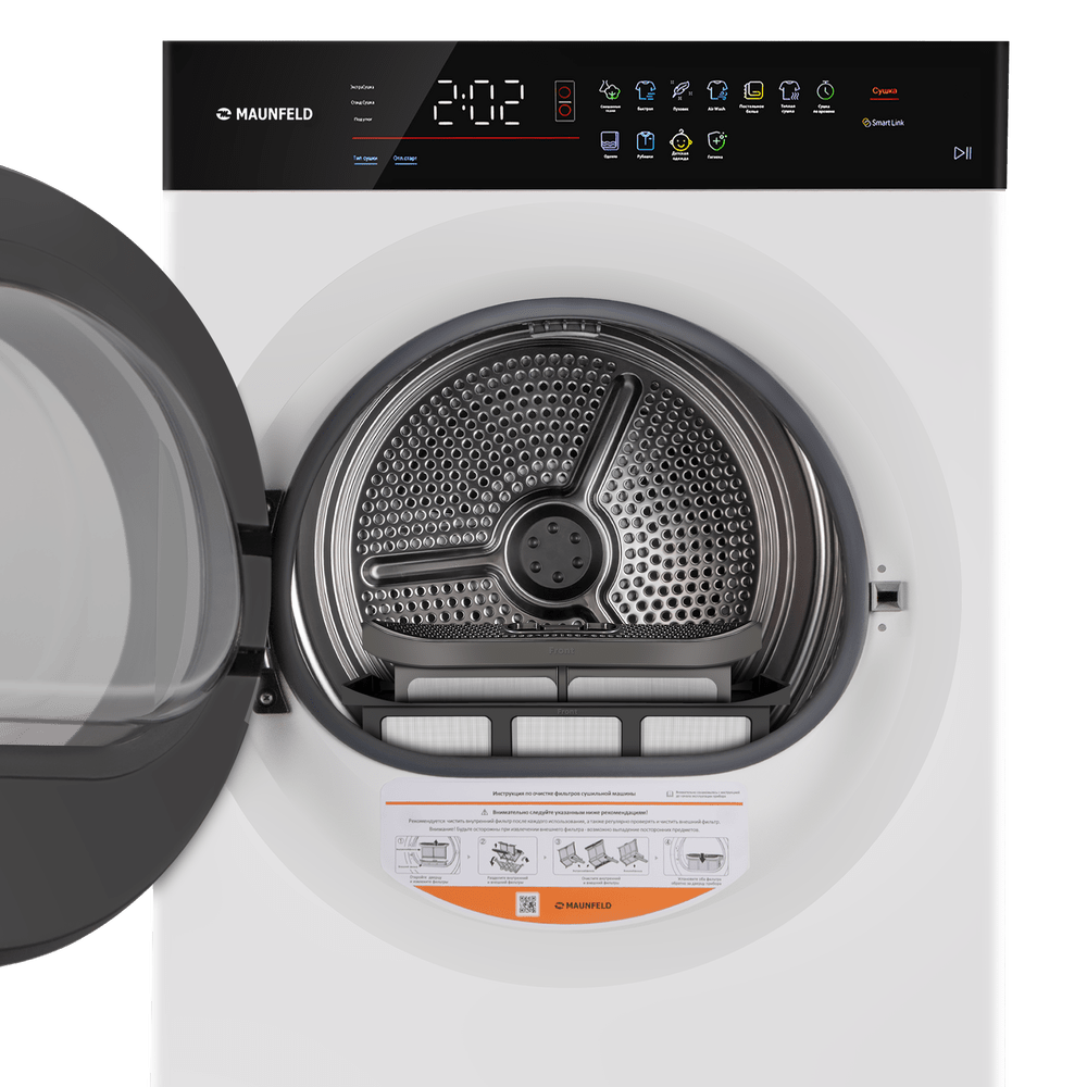 Стирально-сушильная машина MAUNFELD MFWD121010WH07 (в 2-х коробках)