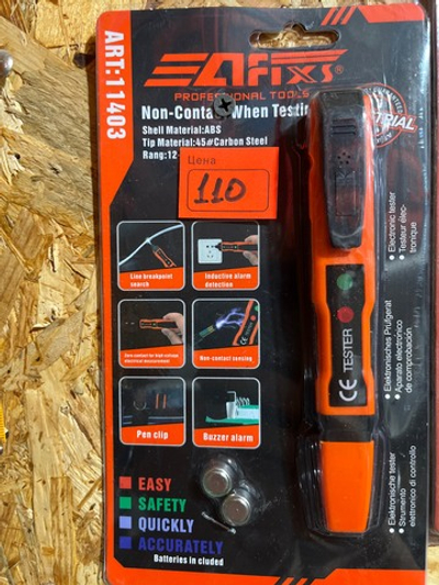 Отвертка индикатор Afixs