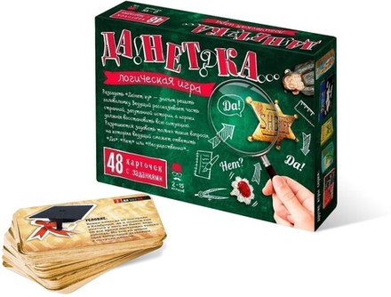 Настольная игра "Данетка"