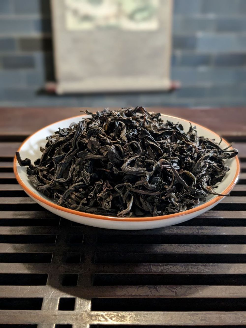 УИ Бай Жуй Сян Волчеягодник душистый