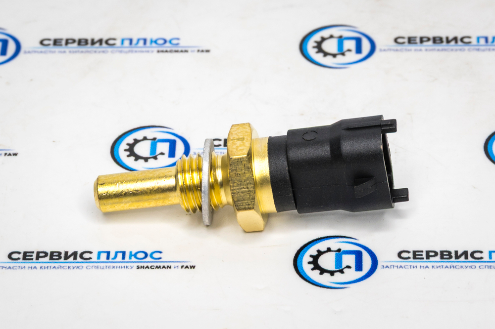 Датчик температуры охлаждающей жидкости WP12 SHACMAN 612630060035