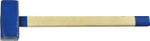 СИБИН 8 кг кувалда с деревянной удлинённой рукояткой