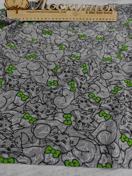 Кулирка / Котики на сером