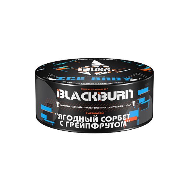 Табак BlackBurn - Ice Baby (25 г)