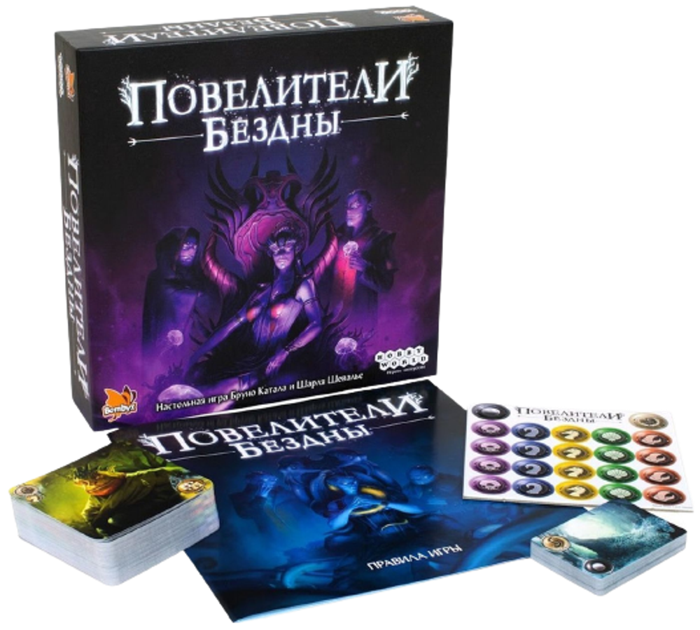 Настольная игра Повелители Бездны