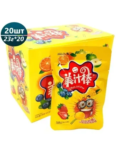 Леденец на палочке Fruit Lolipop 23 г * 20 шт