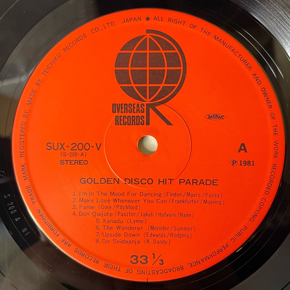 Винтажная виниловая пластинка Сборник Диско Golden Disco Hit Parade Flash (Japan 1985) (Obi)