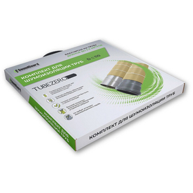 Комплект для шумоизоляции труб SoundGuard TubeZero