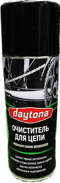 Очиститель цепи 520мл.Daytona  аэрозоль 32197
