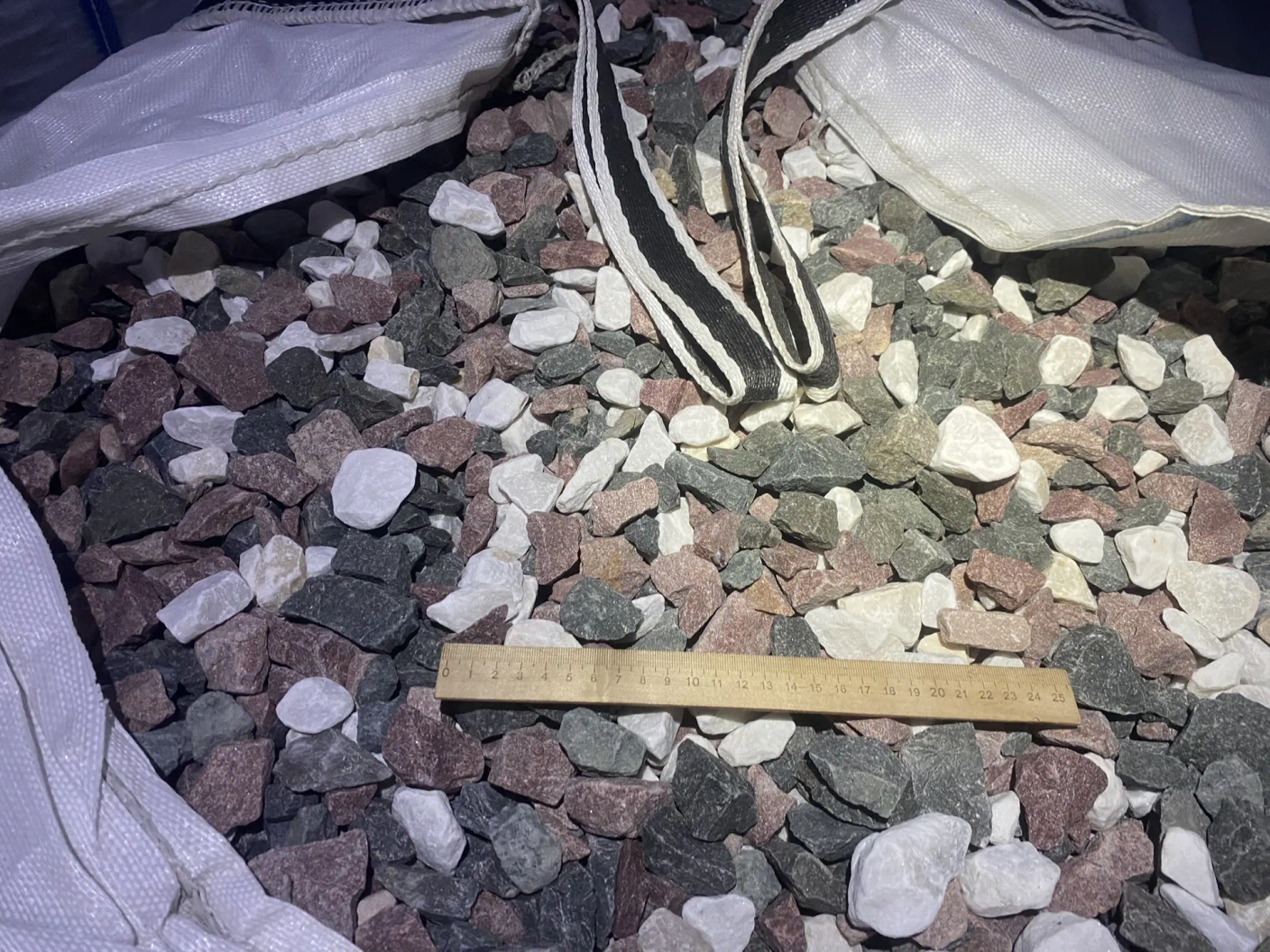 Доставка № 2551 от 23.03.2026г. в Липецкая обл., Грязи г.