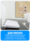 Розетка комбинированная Smart Aura для роутера 220В + RJ45 серия Classic без рамки