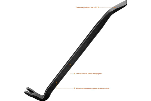 Кованый усиленный лом-гвоздодер Stayer HERCULES 450 мм 22х12 мм 21643-45