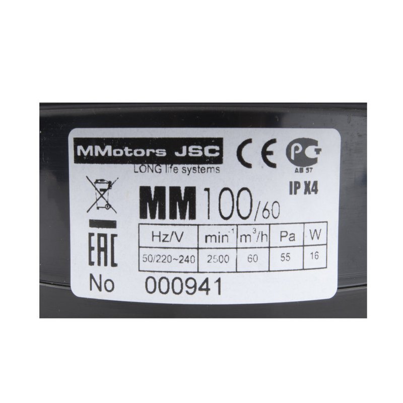 Сверхтонкий вытяжной вентилятор для ванн ММ 100 круглый 60 м³/час с обратным клапаном черный