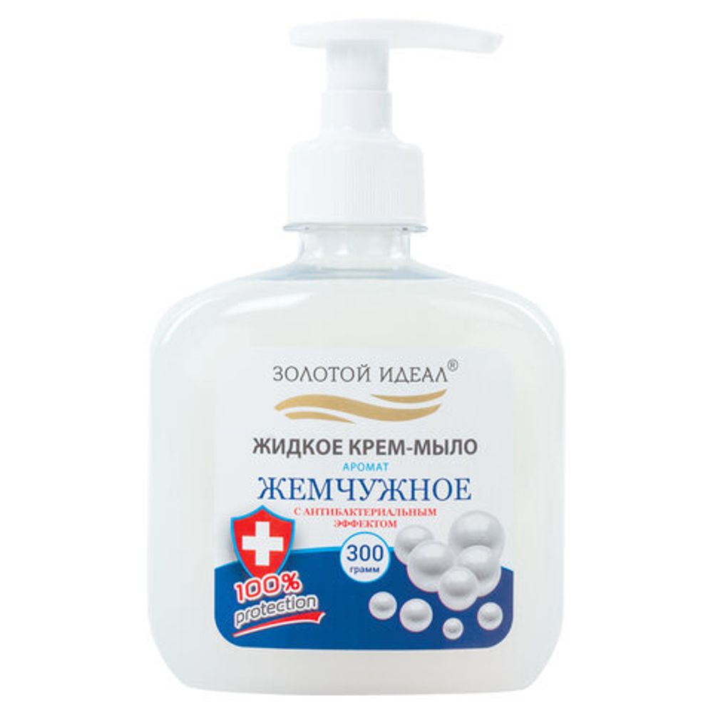 Мыло-крем жидкое 300 г ЗОЛОТОЙ ИДЕАЛ "Жемчужное", с антибактериальным эффектом, дозатор, 606780