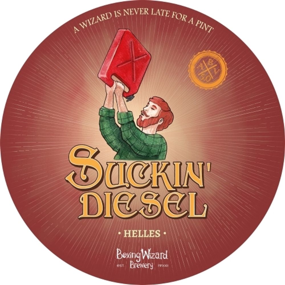 Пиво Боксин Визард Бревери Сакин Дизель / Boxing Wizard Brewery Suckin&#39; Diesel 20л - кег