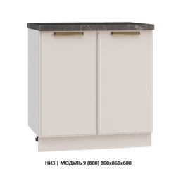 ВЕРХ | МОДУЛЬ 14 (600,WingLine Hettich) 600х1000х360
