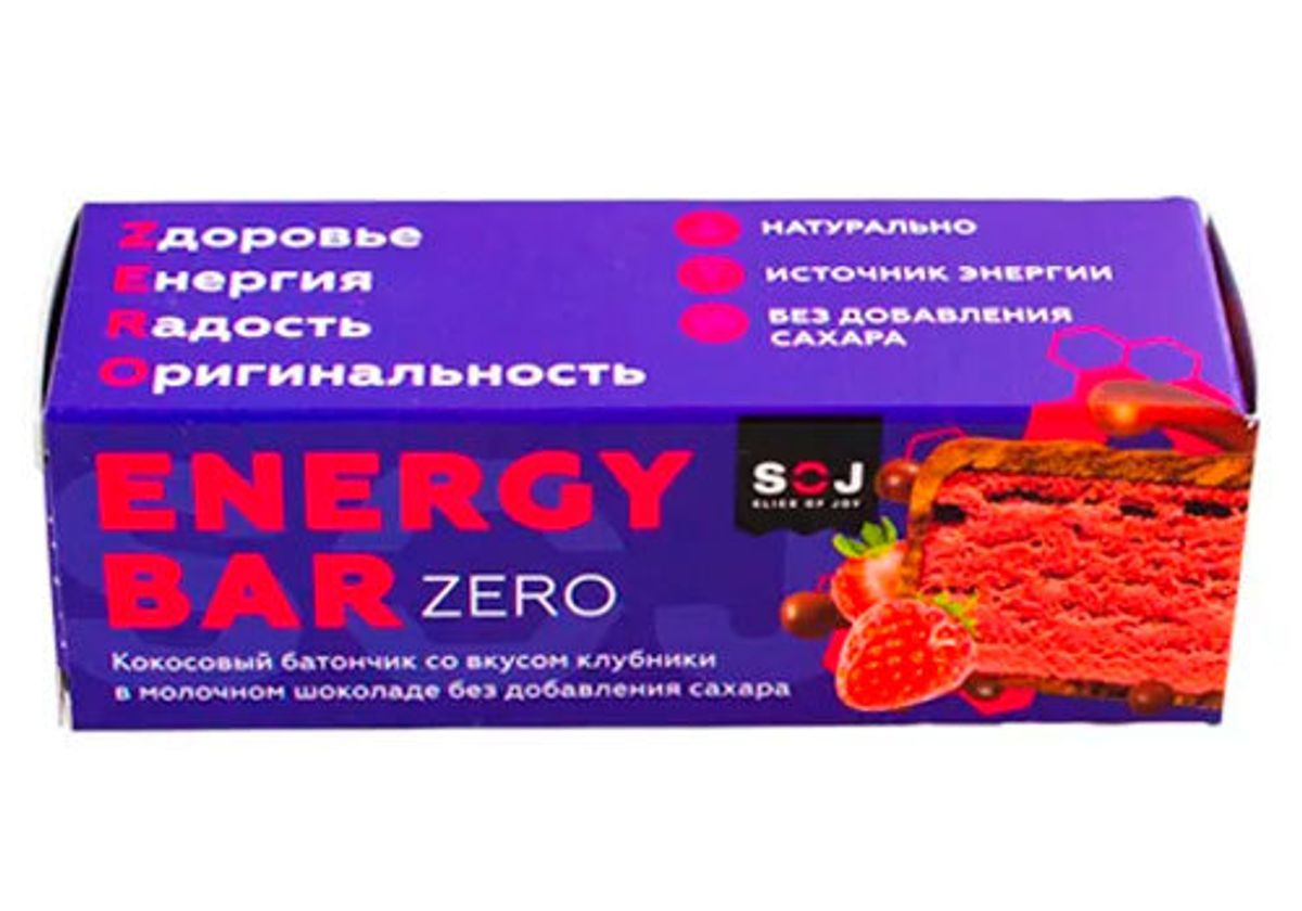 Кокосовый батончик Energy Bar Zero со вкусом клубники, 45г