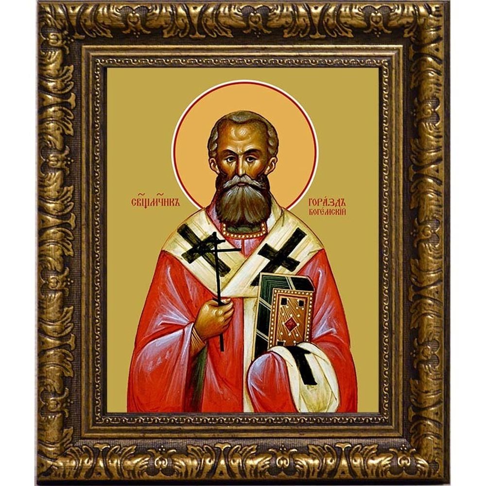 Горазд (Павлик) Богемский и Мораво-Силезский священномученик епископ. Икона на холсте