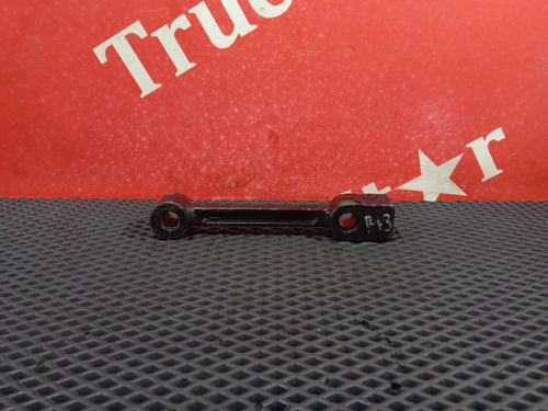 Кронштейн ящика АКБ