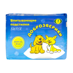 Подстилки впитывающие одноразовые для животных, Super, 60х90 см, 30 шт.