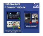 Магнитола для Lexus GS III 2005-2012 - Kuberg QLed, Android 13, TS20, CarPlay, SIM-слот