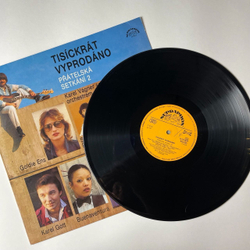 Винтажная виниловая пластинка LP Karel Vagner Se Svym Orchestrem Tisickrat Vyprodano Pratelska Setkani 2 (Чехословакия 1983)