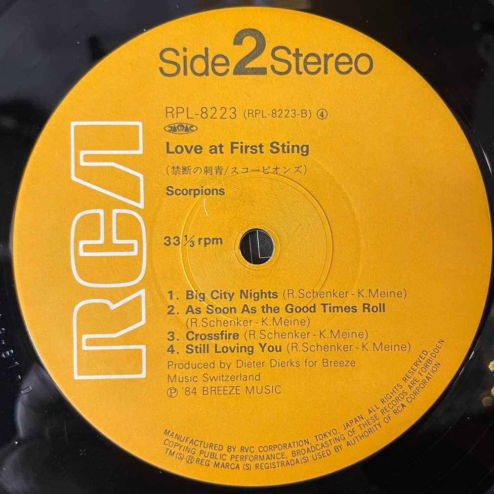 Винтажная виниловая пластинка LP Scorpions Love At First Sting (Japan 1984) (No Obi) Big City Nights