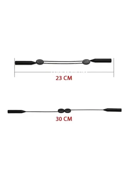 Регулируемый  шнурок для очков