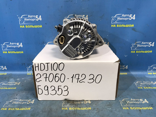 Генератор TOYOTA LAND CRUISER 1998-2007